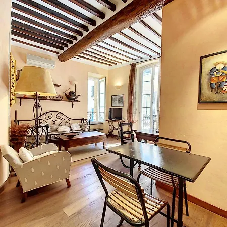 Saint Antoinemas1411 Apartment